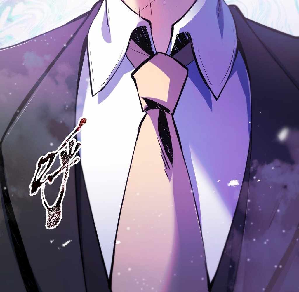 Atavism Super Evolution Chapter 19 12